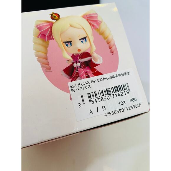 Good Smile Company Nendoroid Re: Zero Starting Life In Another World Beatrice - Picture 5 of 5